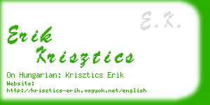 erik krisztics business card